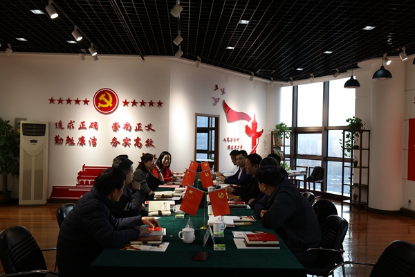 山東省房地產(chǎn)商會(huì)在山東三箭集團(tuán) 召開(kāi)“不忘初心、牢記使命”主題教育工作會(huì)議