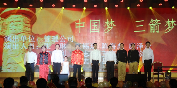 10-03、管理公司情景劇《中國夢 三箭夢》.jpg